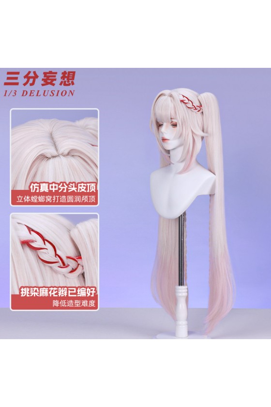 1/3 Delusion Honkai Star Rail Sparkle Cosplay Wigs
